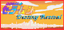 Sailor Moon Destiny Revival game