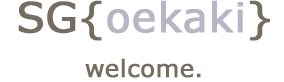 SG Oekaki