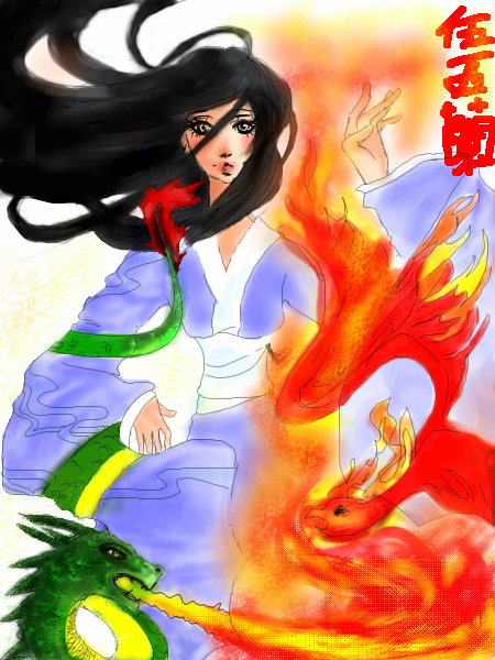 IMG_001367.png ( 341 KB ) by Upload